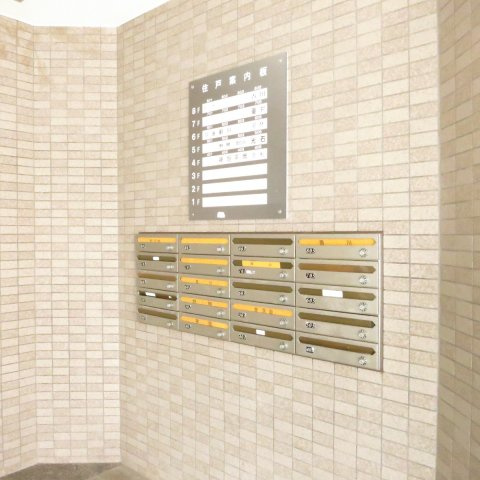 エステート1のその他共用部分