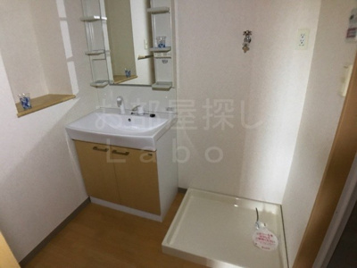 【洗面所】 | グリーンリーフ