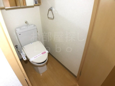 【トイレ】 | グリーンリーフ