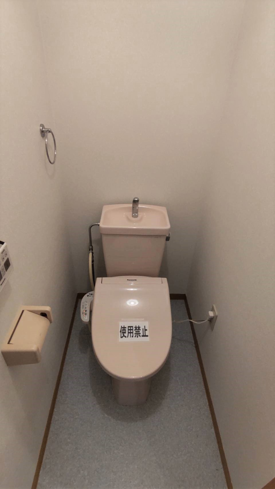 ノルデンハイム瑞光