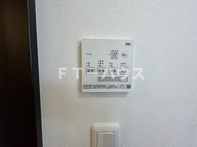 金太郎ヒルズ２０４　３０３の設備