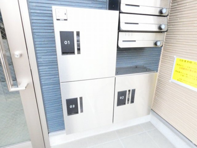 【その他共用部分】 | ハーモニーテラス坂井戸