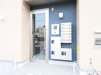 【エントランス】 | ハーモニーテラス坂井戸