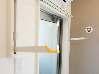 【内装】 | ハーモニーテラス坂井戸