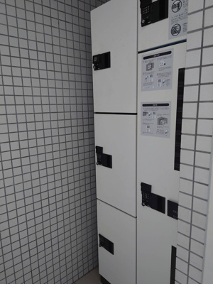 【その他共用部分】 | ペペル善源寺