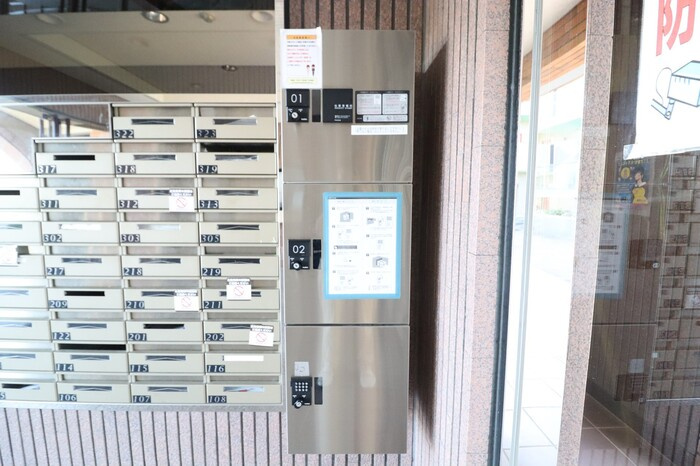 パティオ坂巻の設備|宅配ボックス