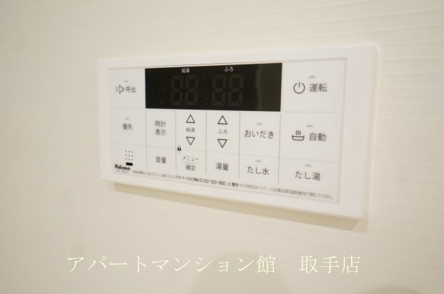 アザレアTⅠの設備