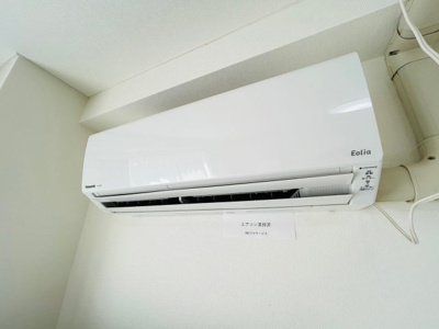 【設備】 | ラベンタオバタ