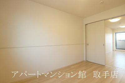 【寝室】 | アザレアTⅠ