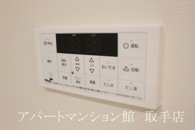 アザレアTⅠの設備