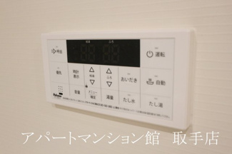 【設備】 | アザレアTⅠ