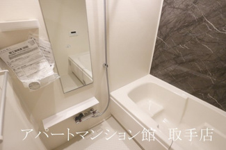 【浴室】 | アザレアTⅠ