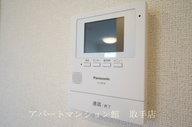 アザレアTⅡのセキュリティ