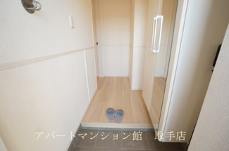 【玄関】 | アザレアTⅡ