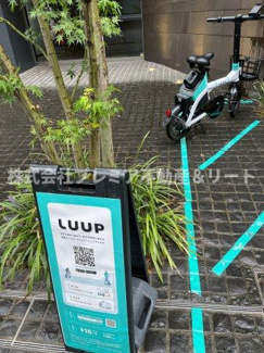 【その他共用部分】 | LUUPも利用可能です