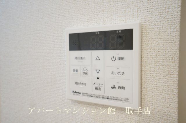 アザレアTⅢの設備