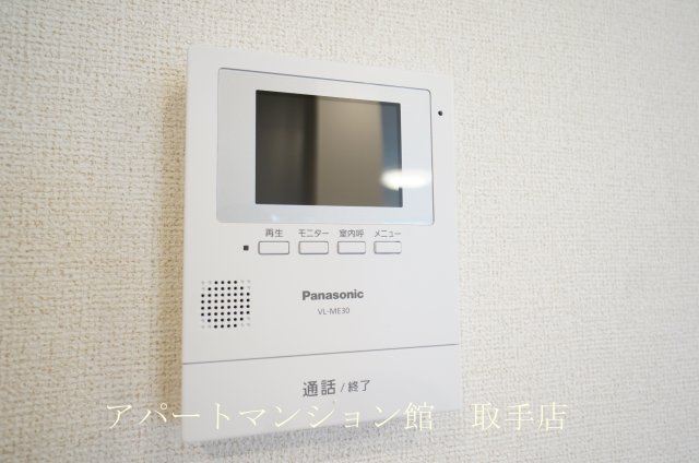 アザレアTⅢのセキュリティ