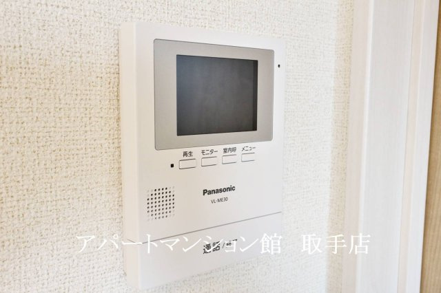 アザレアTⅢのセキュリティ