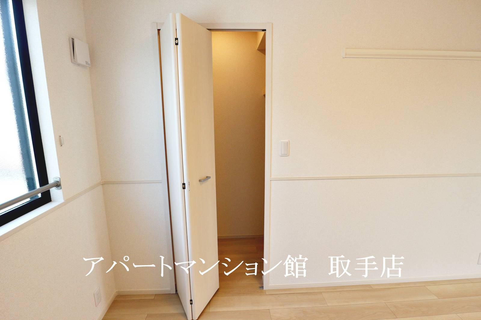 アザレアTⅢの収納