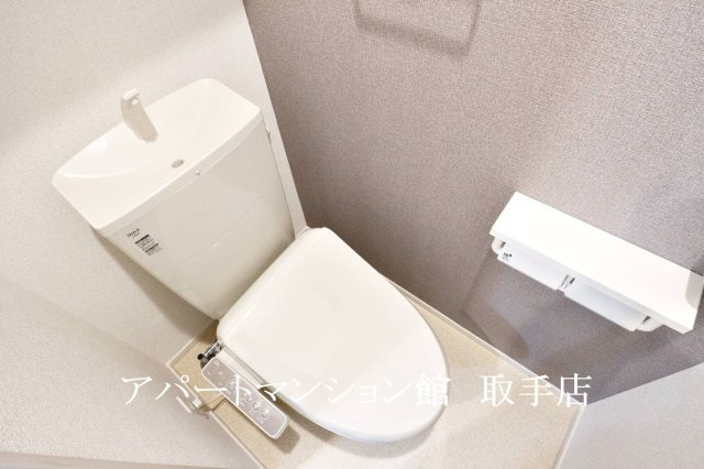 アザレアTⅢのトイレ