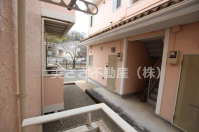 【展望】 | ハタノコーポみなみ野2号棟