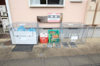 【その他共用部分】 | ハタノコーポみなみ野2号棟