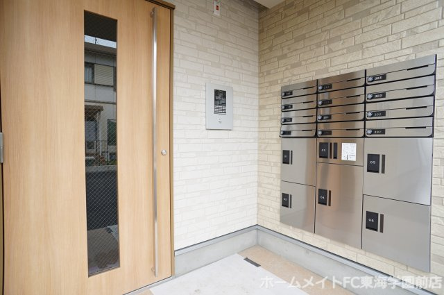 REGALEST熊本駅前のその他共用部分