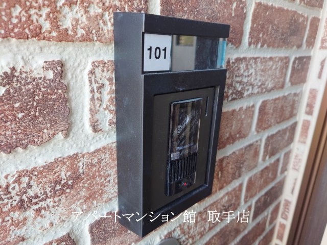 モデルノⅠのセキュリティ