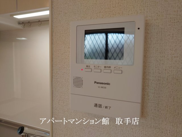 モデルノⅠのセキュリティ