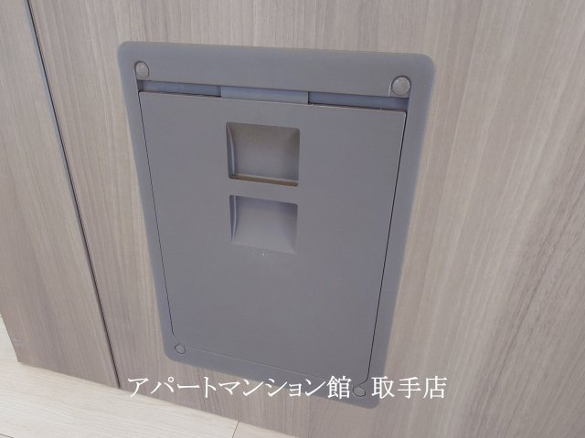 モデルノⅠのその他