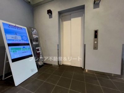 【ロビー】 | プレミアステージ芝公園