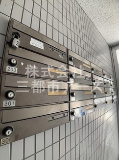 【その他共用部分】 | ニッポーホームズ