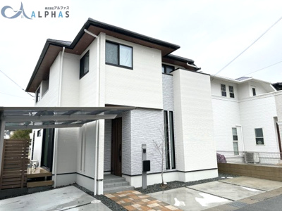 【外観】 | 明石市大久保町茜二丁目　築浅一戸建て | 区画整理地内の閑静な住宅街にある角地の築浅一戸建て♪陽当たり通風良好の4LDK！！