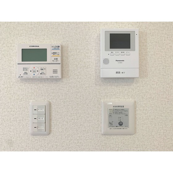 サンシティ沼館のその他