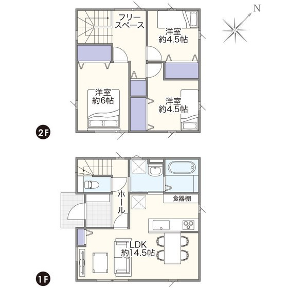 サンシティ沼館の間取り