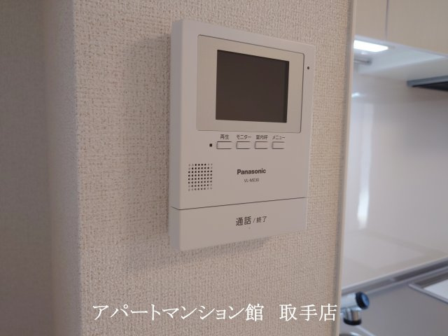 モデルノⅠのセキュリティ