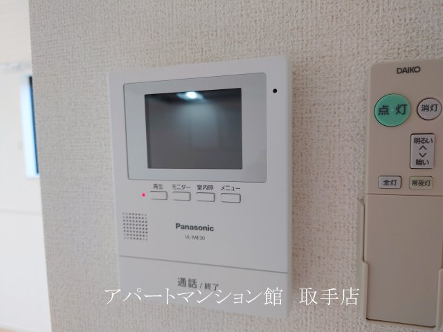 モデルノⅡのセキュリティ