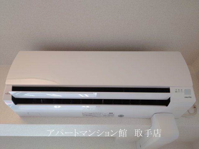 モデルノⅡの設備