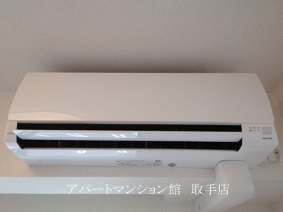 【設備】 | モデルノⅡ