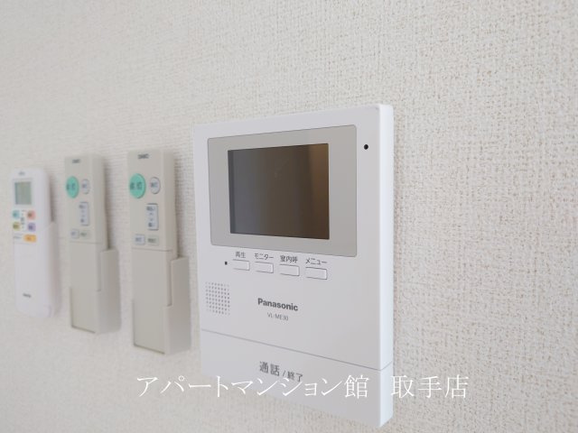 モデルノⅡのセキュリティ