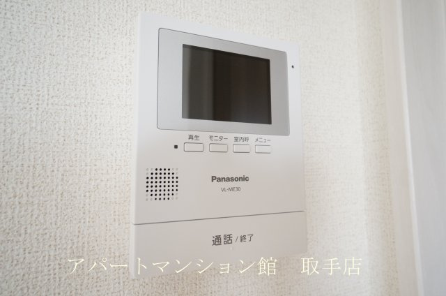 モデルノⅢのセキュリティ