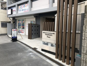 深江橋プラザのエントランス