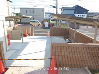 【展望】