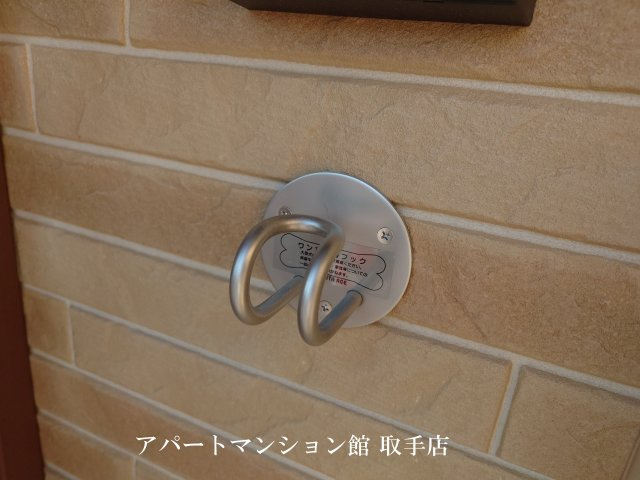 モデルノⅣの設備