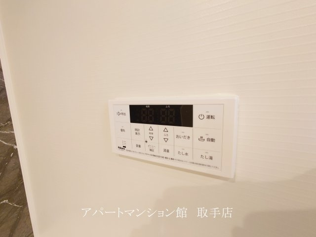 モデルノⅣの設備