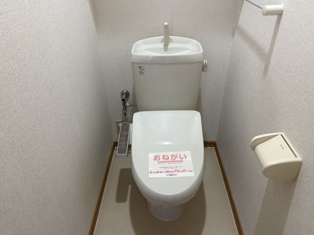 リバーサイドブライトのトイレ