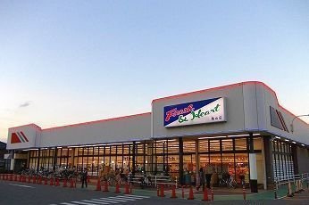 ニューフォレストメゾンＡの周辺|マルアイまで170m