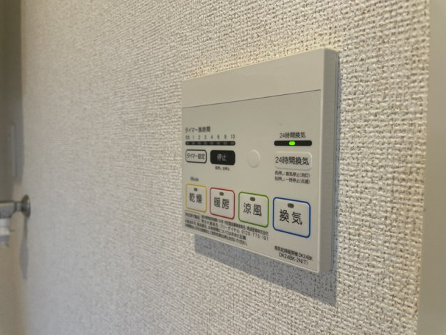ブルーマウンテンⅠの設備