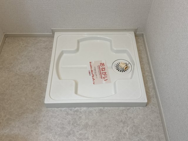 ブルーマウンテンⅠのその他