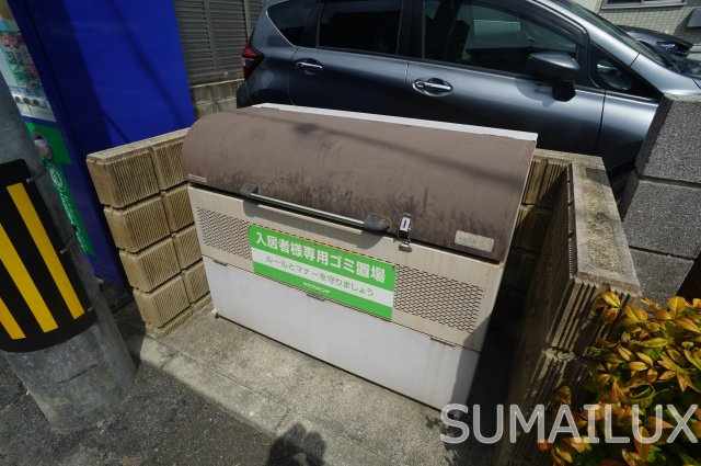 熊本市中央区内坪井町のアパートのその他共用部分